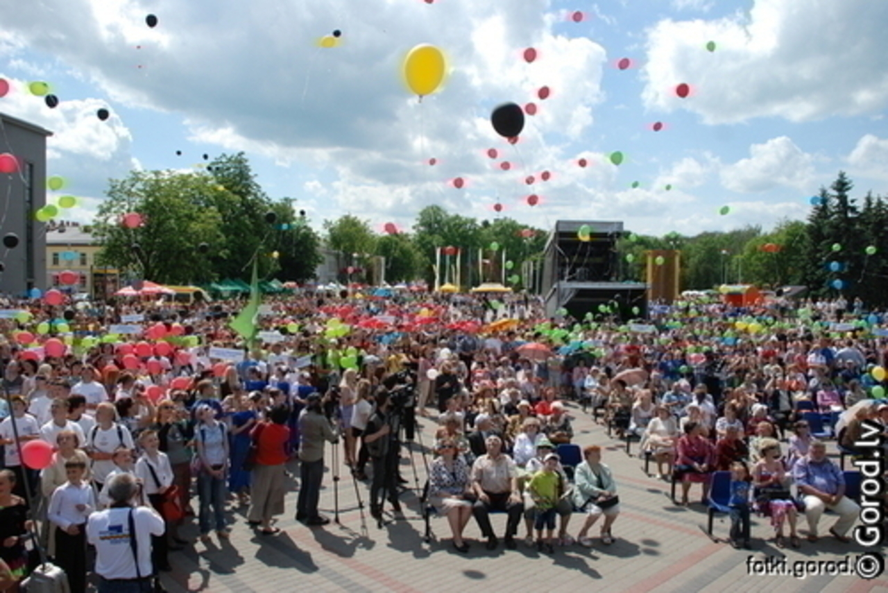 foto: lat.gorod.lv
