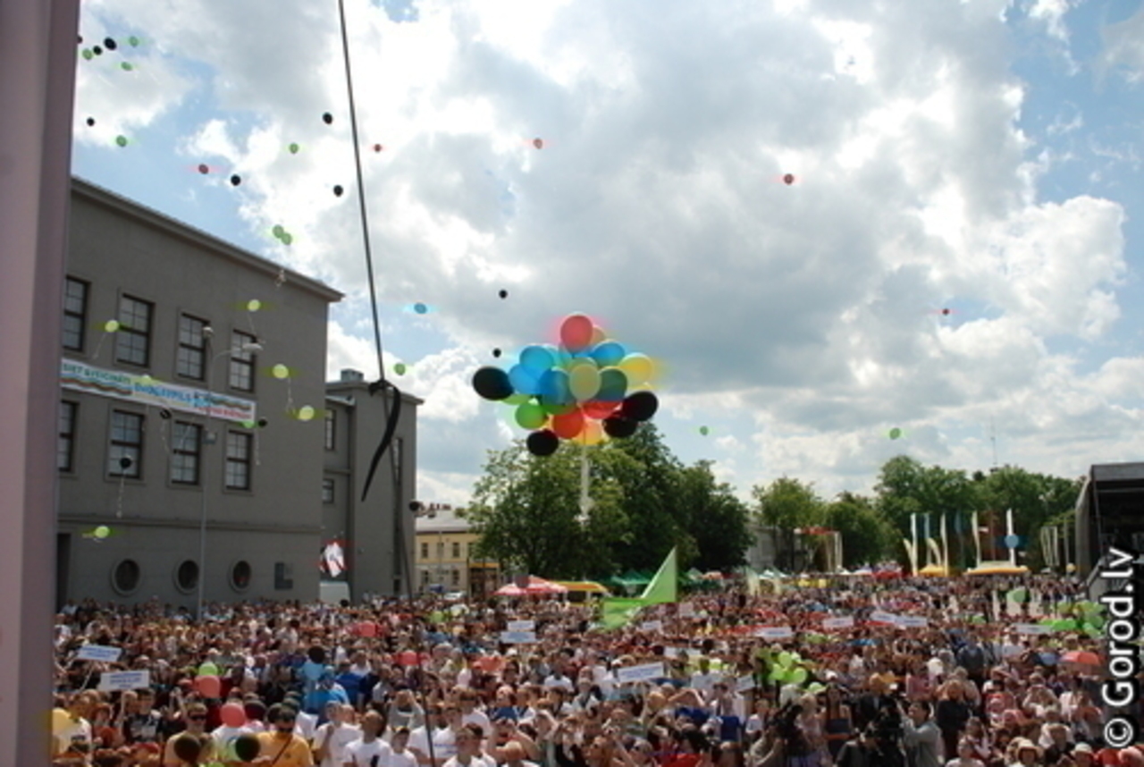 фото: gorod.lv