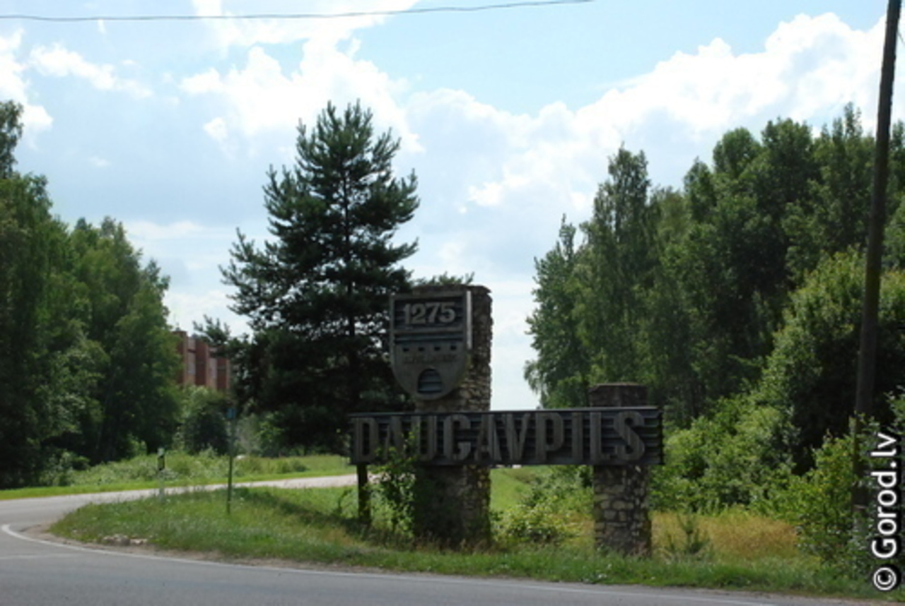 фото: gorod.lv