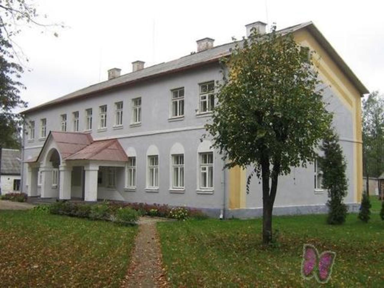 foto: atputasbazes.lv
