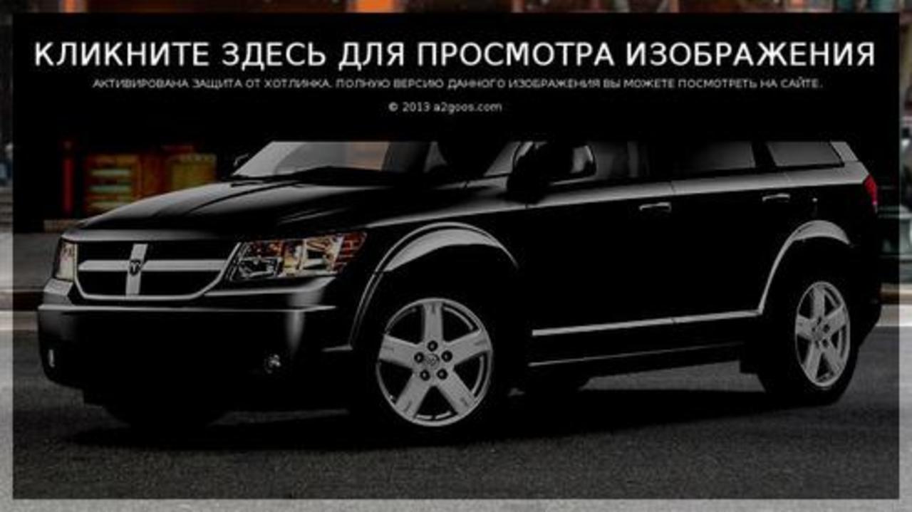 foto: a2goos.com