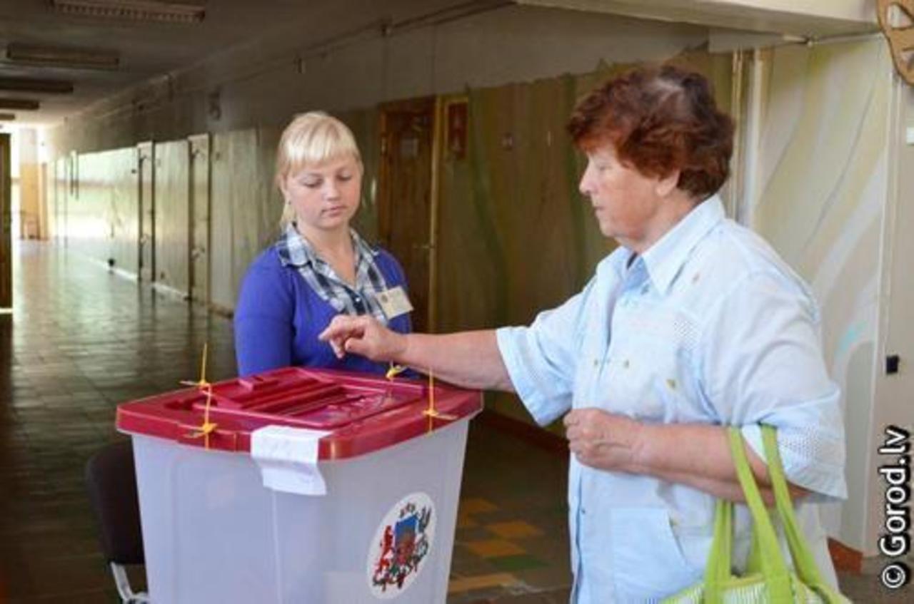 foto: lat.gorod.lv