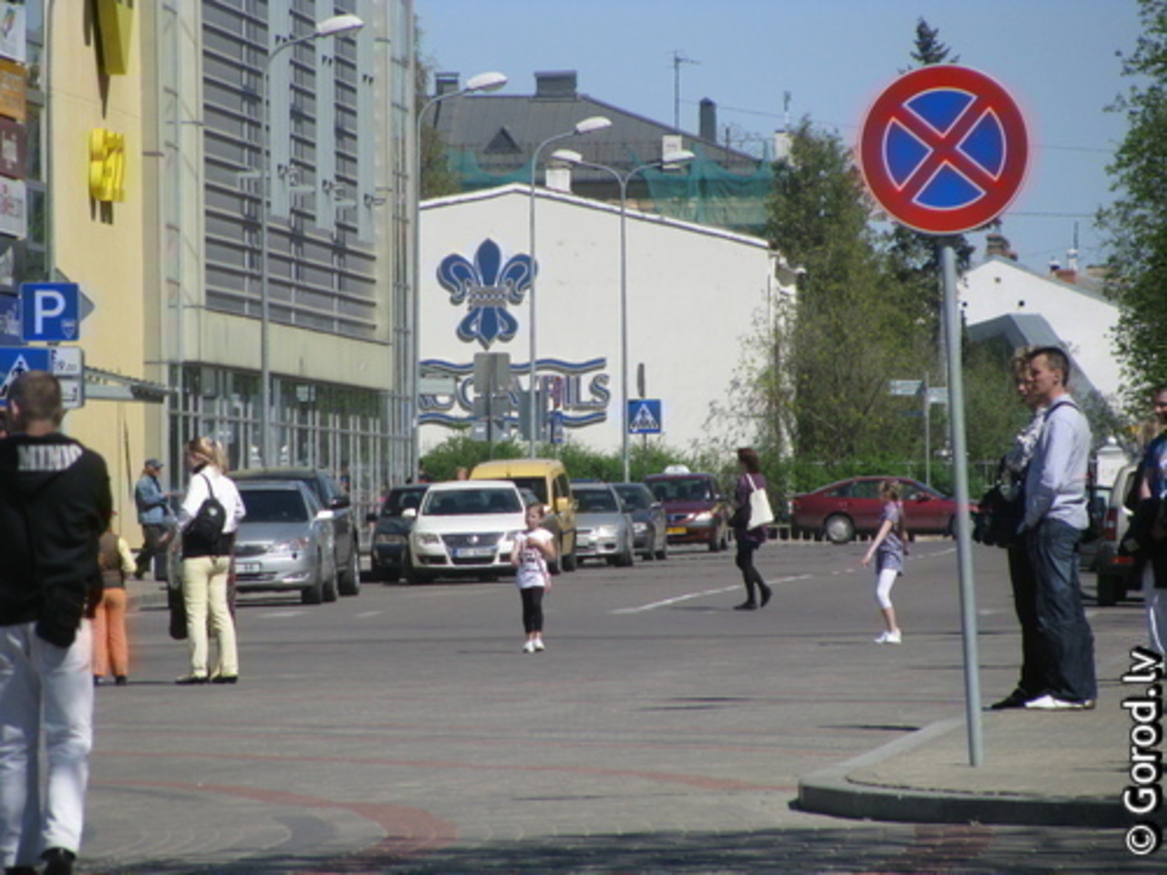 фото: gorod.lv