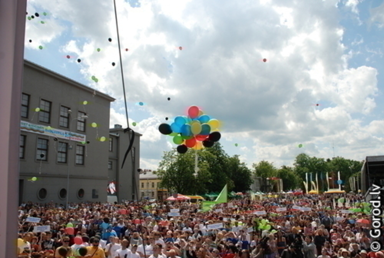 фото: gorod.lv