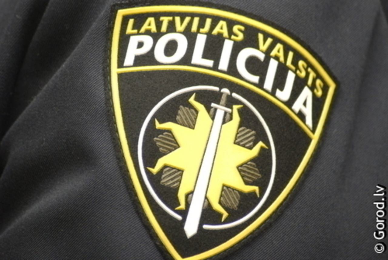 foto: lat.gorod.lv