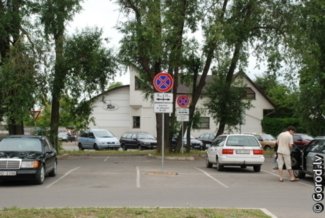 foto: lat.gorod.lv