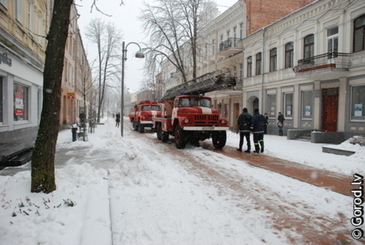 foto: lat.gorod.lv