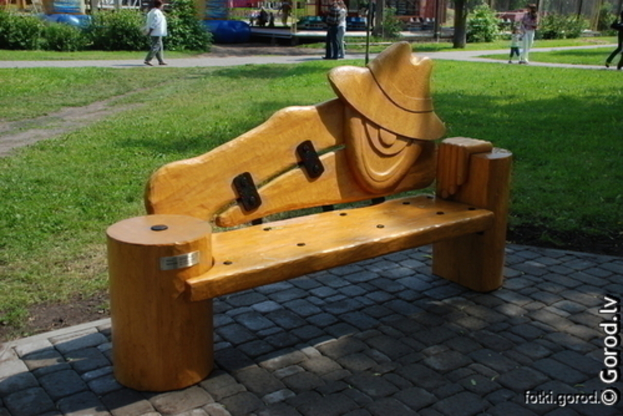 foto: lat.gorod.lv