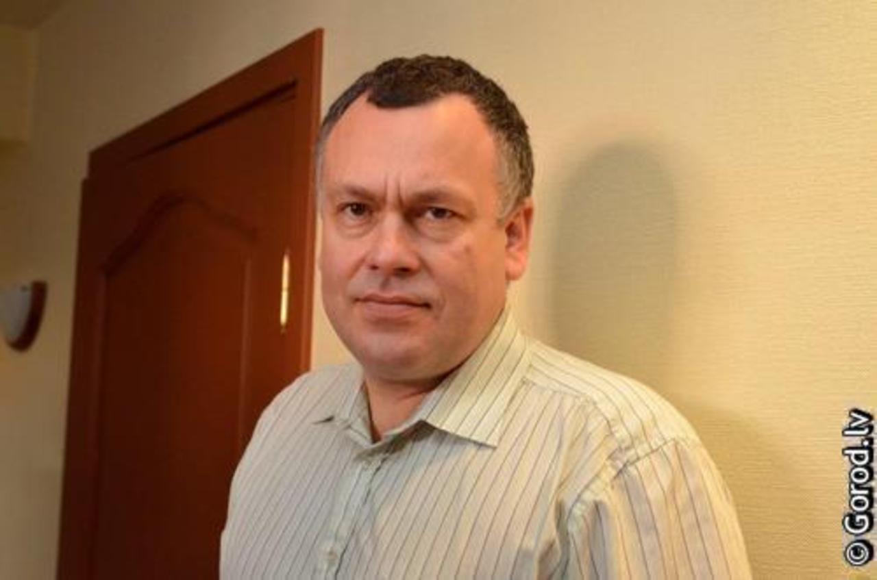 foto: lat.gorod.lv