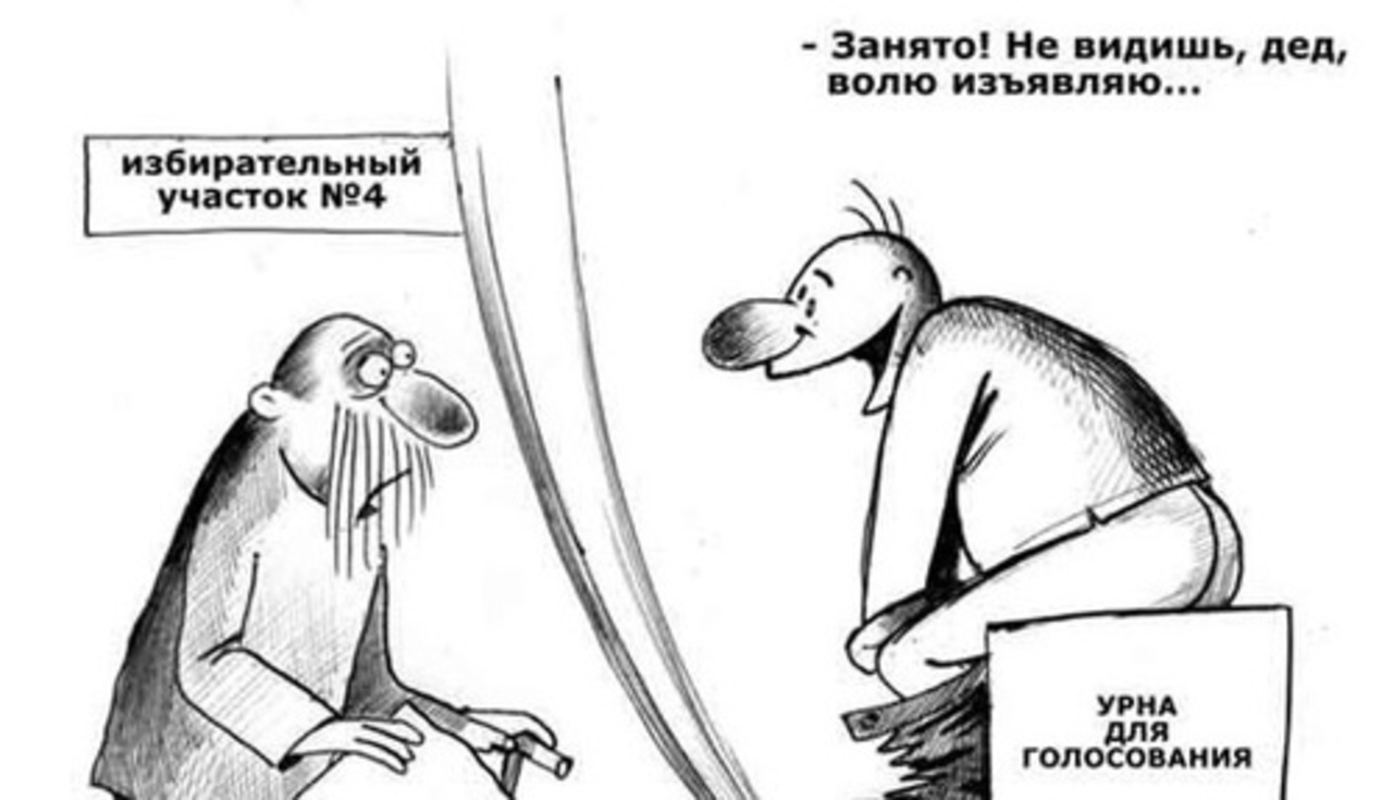 Фото из интернет ресурсов