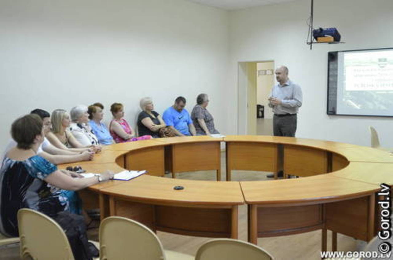foto: lat.gorod.lv
