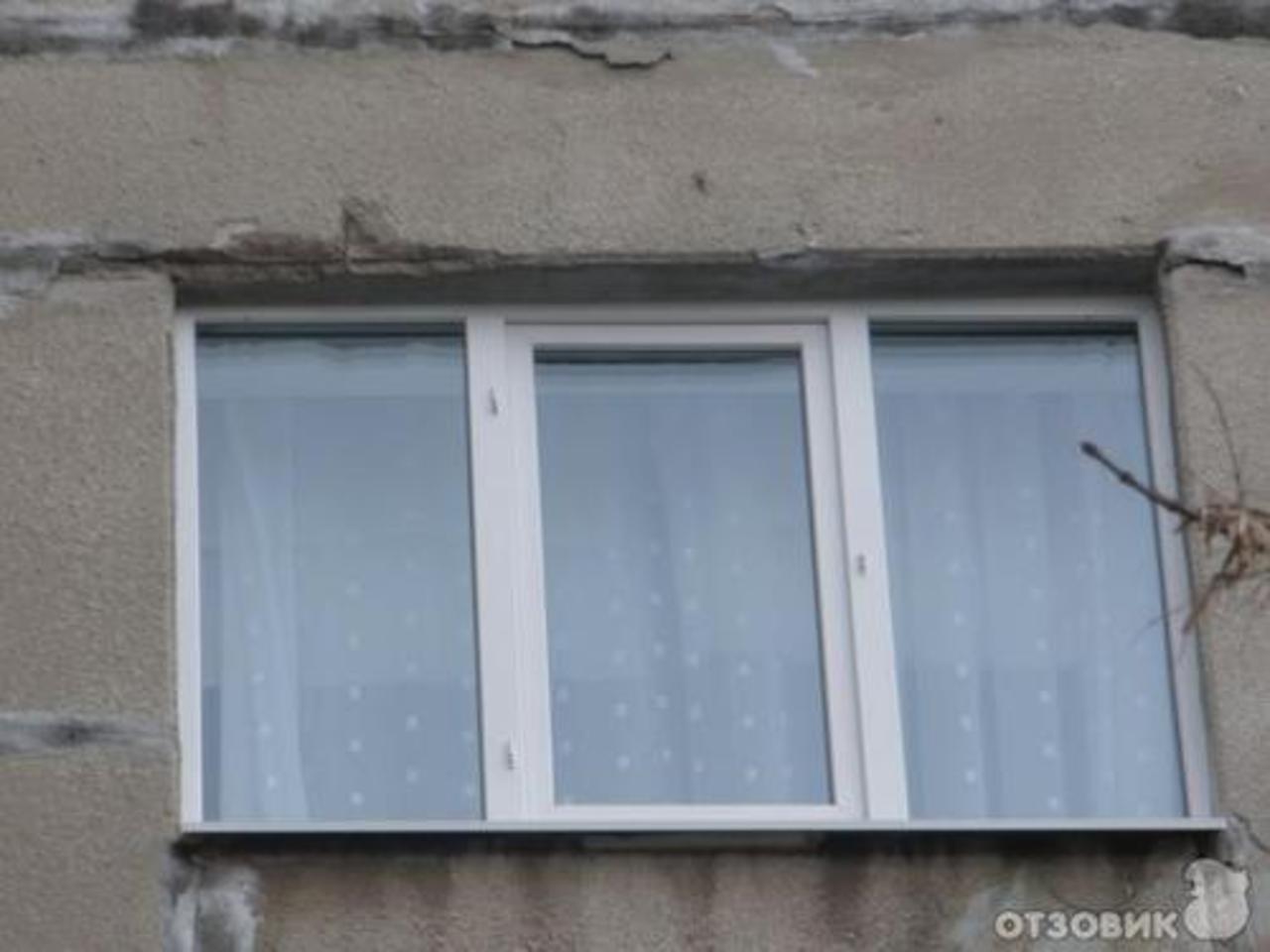 foto: otzovik.com