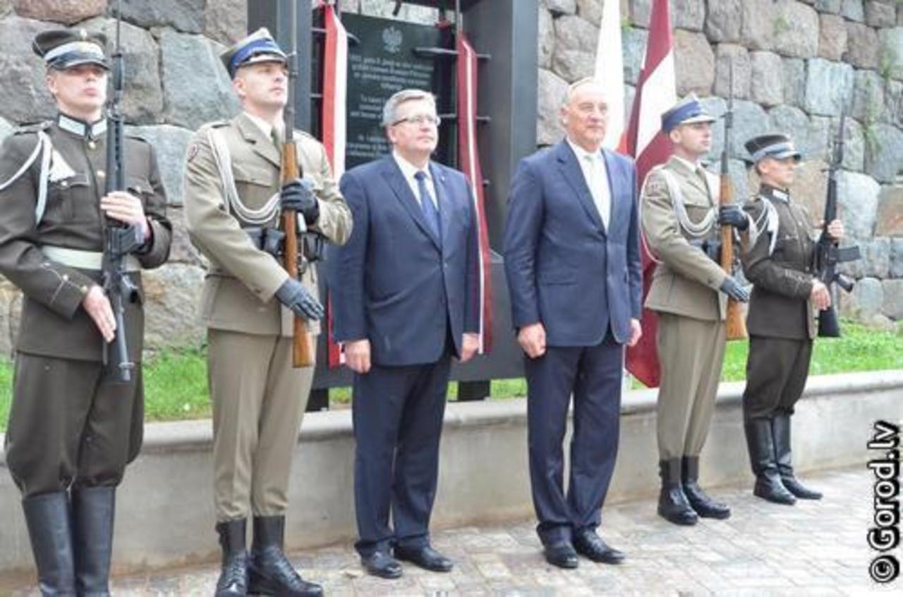 foto: lat.gorod.lv