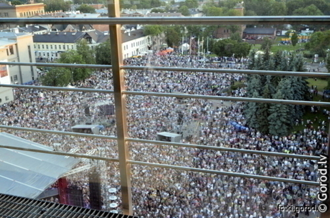 foto: lat.gorod.lv