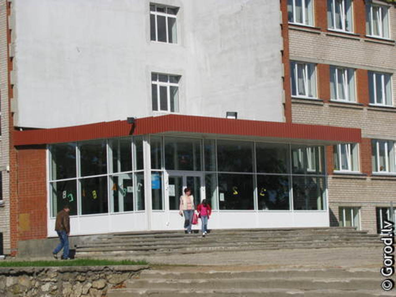 foto: lat.gorod.lv