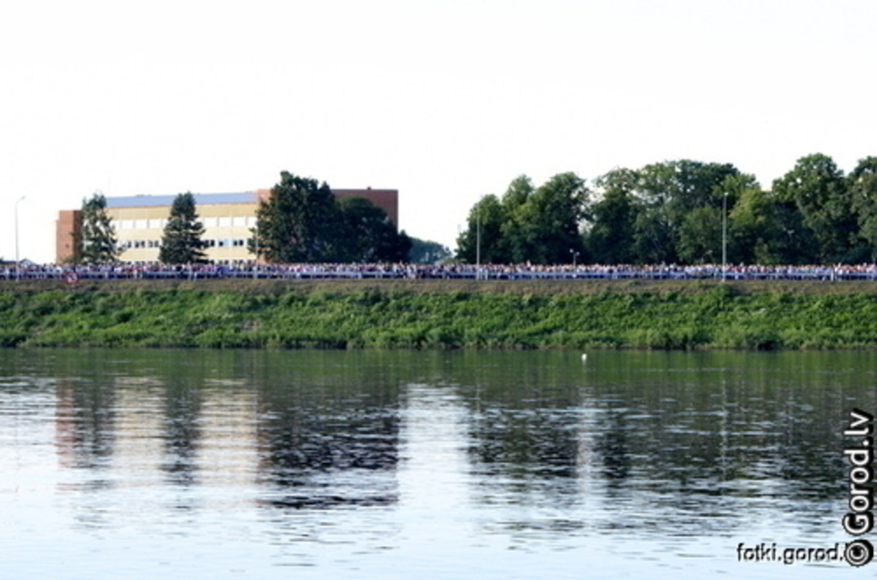 foto: lat.gorod.lv