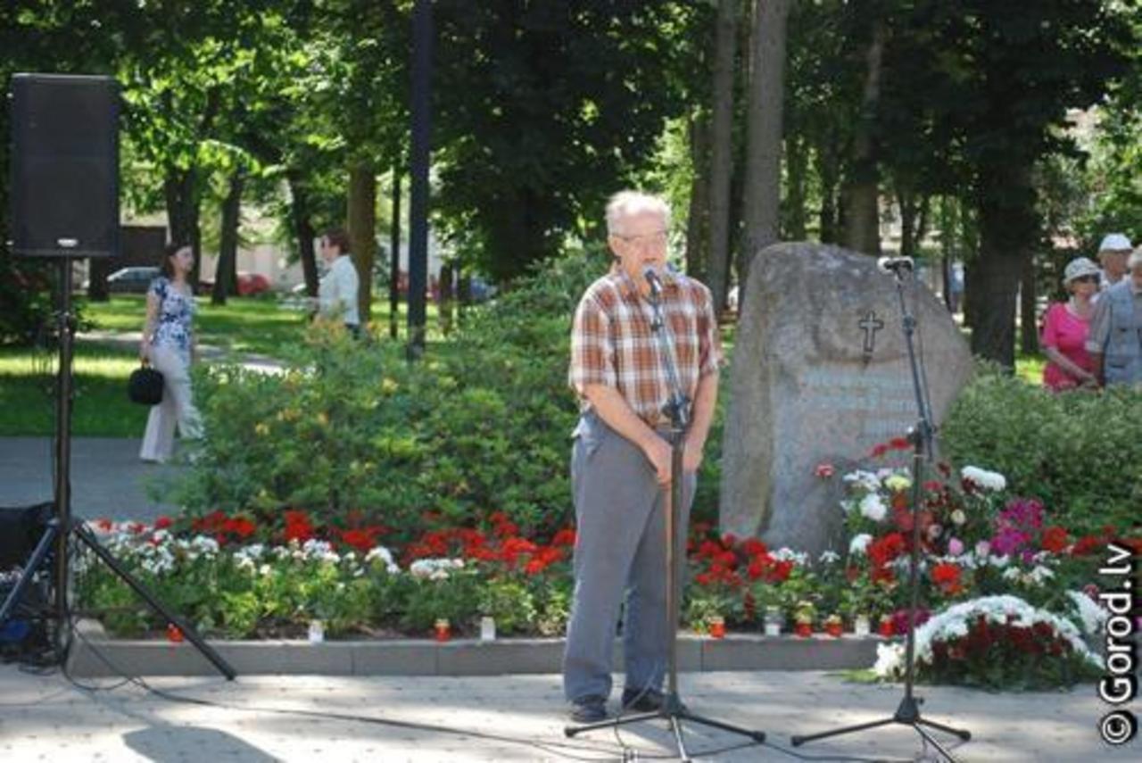 foto: lat.gorod.lv