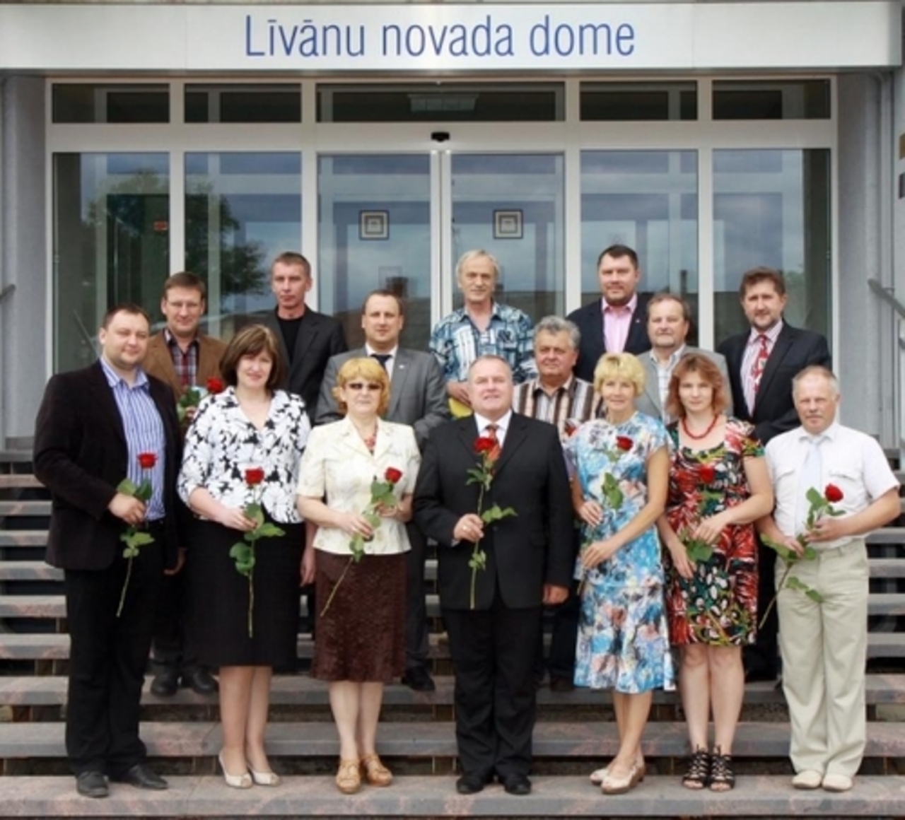 фото: livani.lv