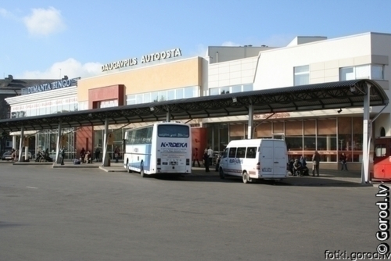 foto: lat.gorod.lv