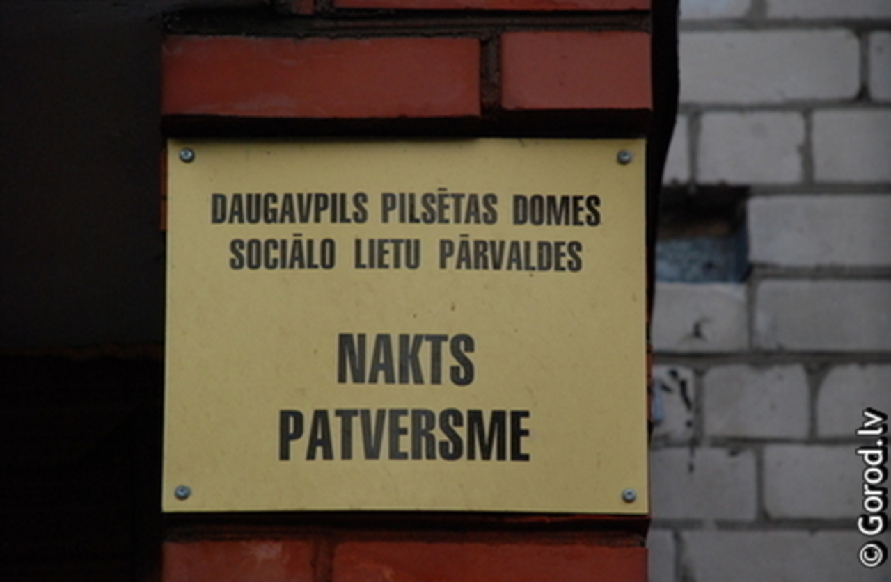 foto: lat.gorod.lv