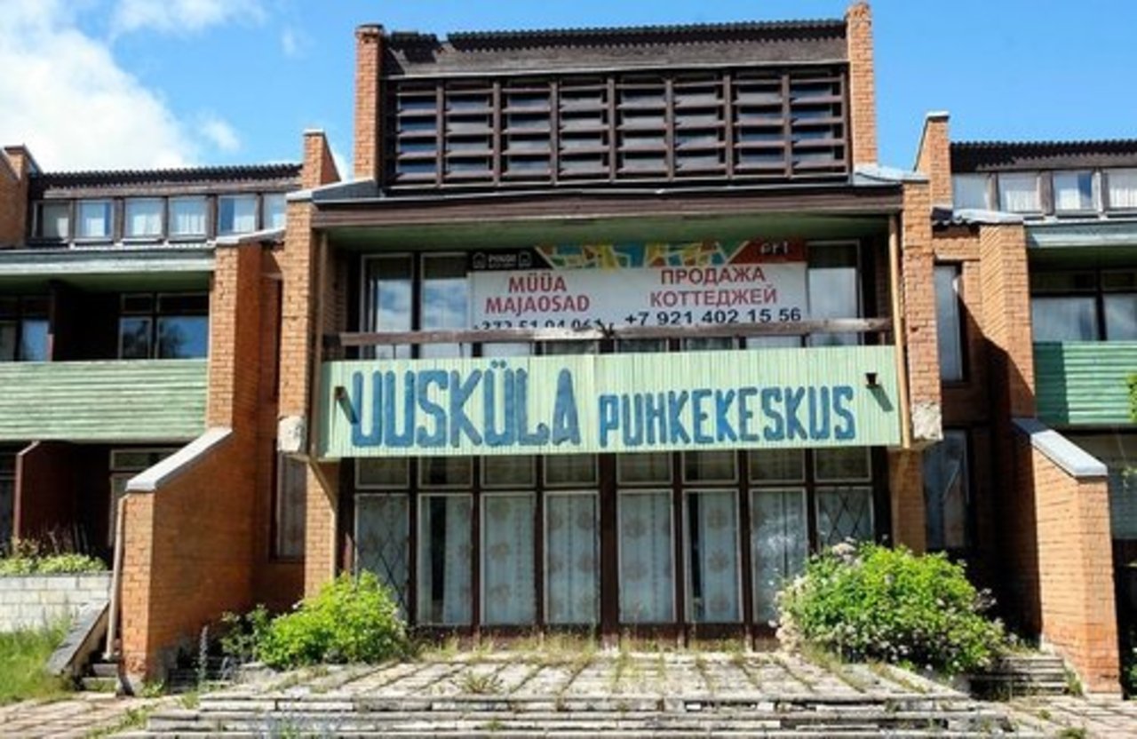 фото: rus.delfi.ee