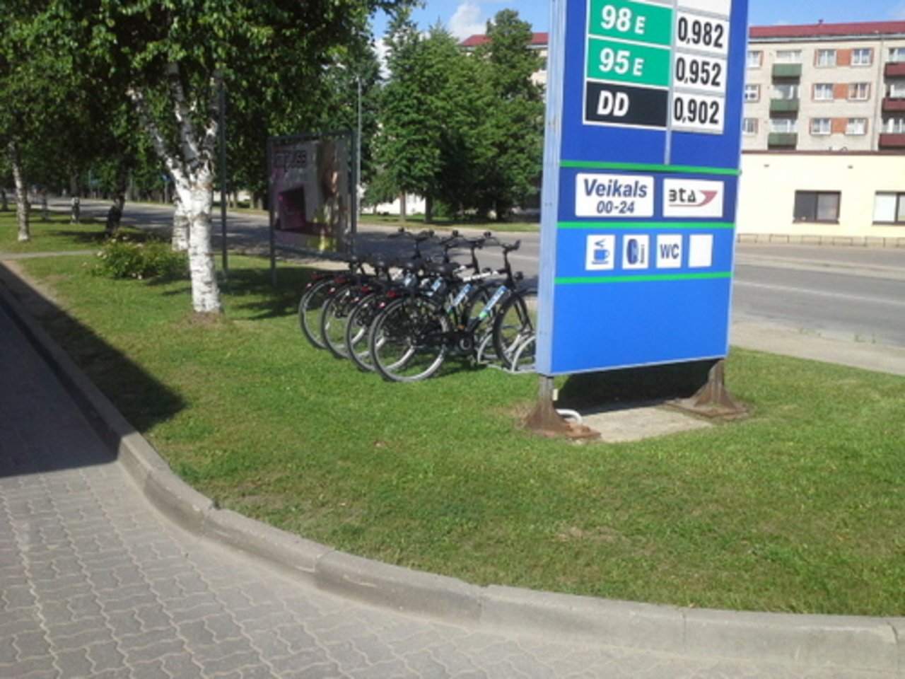 фото: "Virši-A"