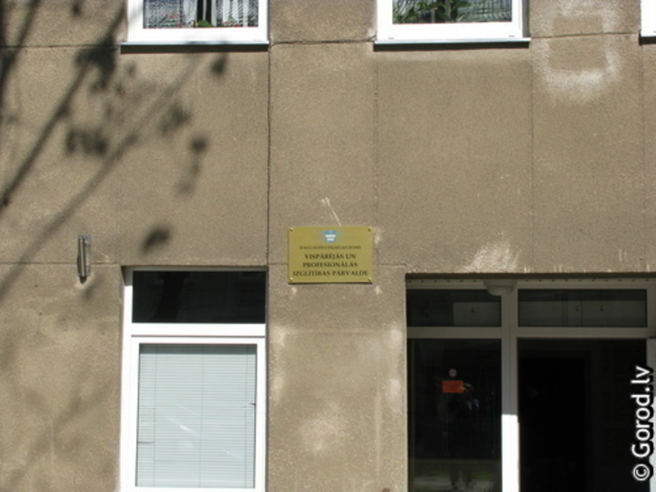 foto: lat.gorod.lv