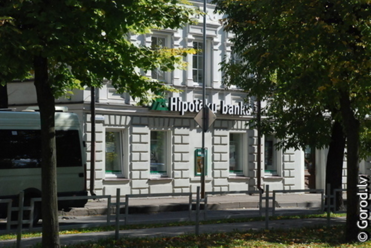 foto: lat.gorod.lv