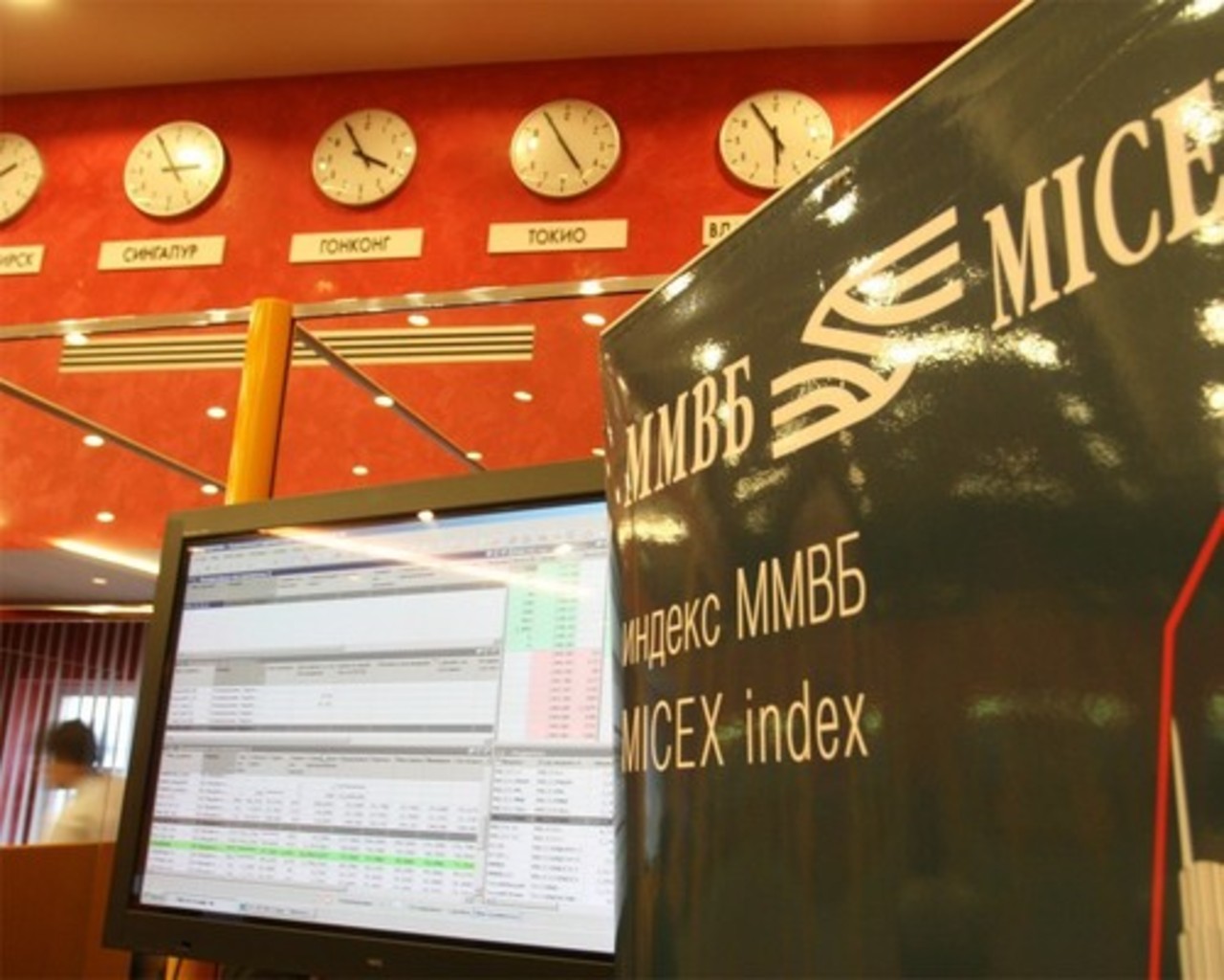фото: news.qip.ru