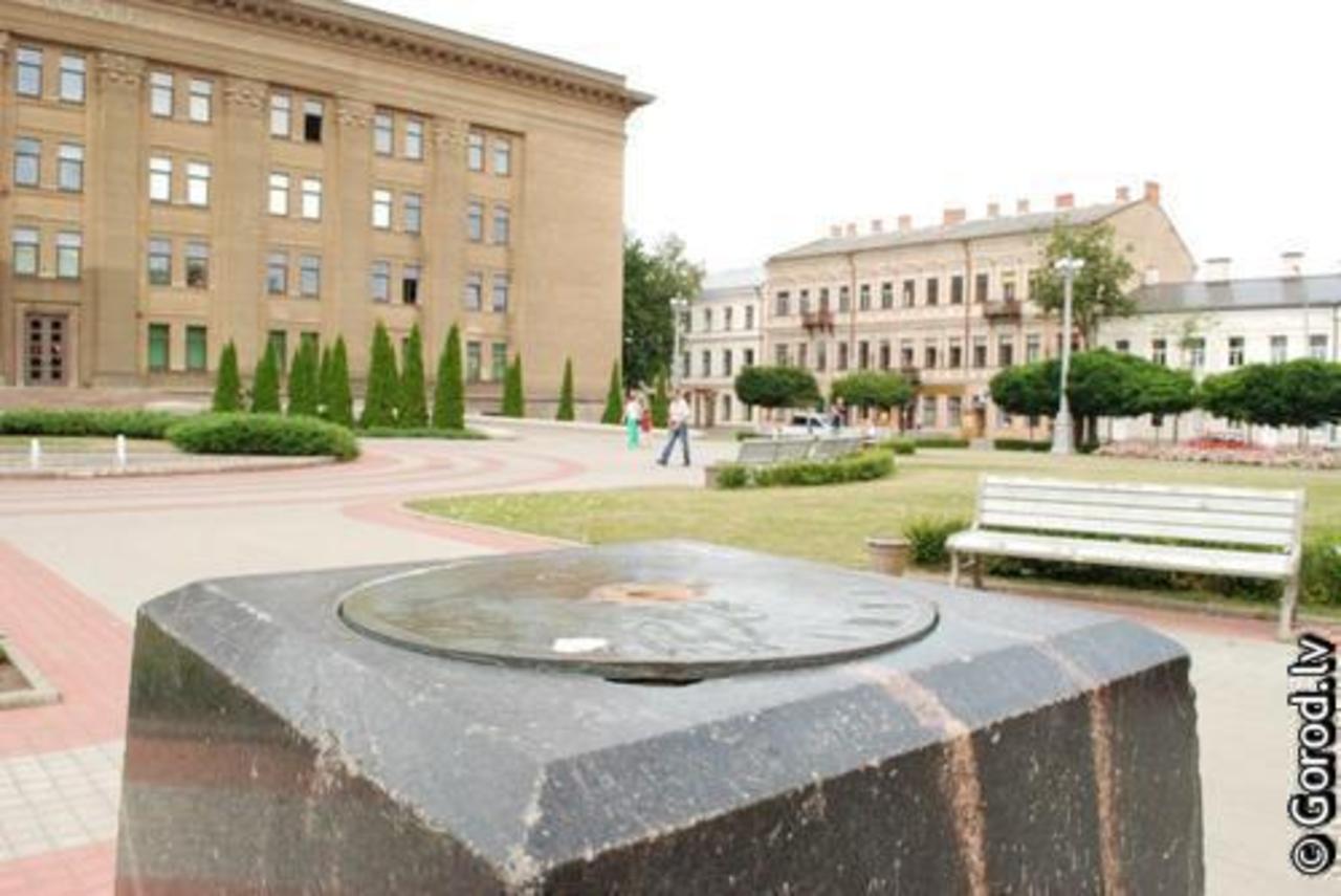 foto: lat.gorod.lv