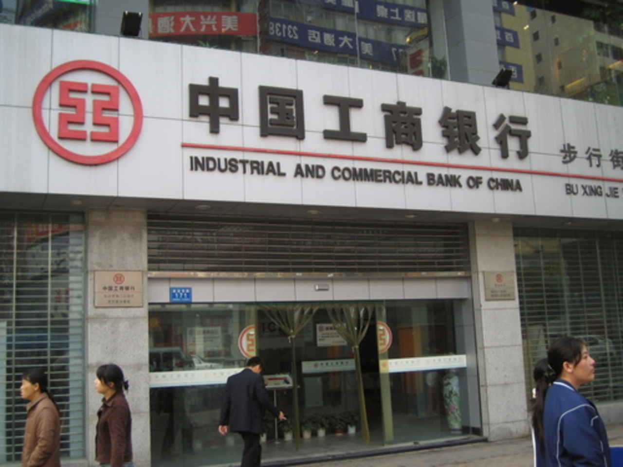 foto: commons.wikimedia.org