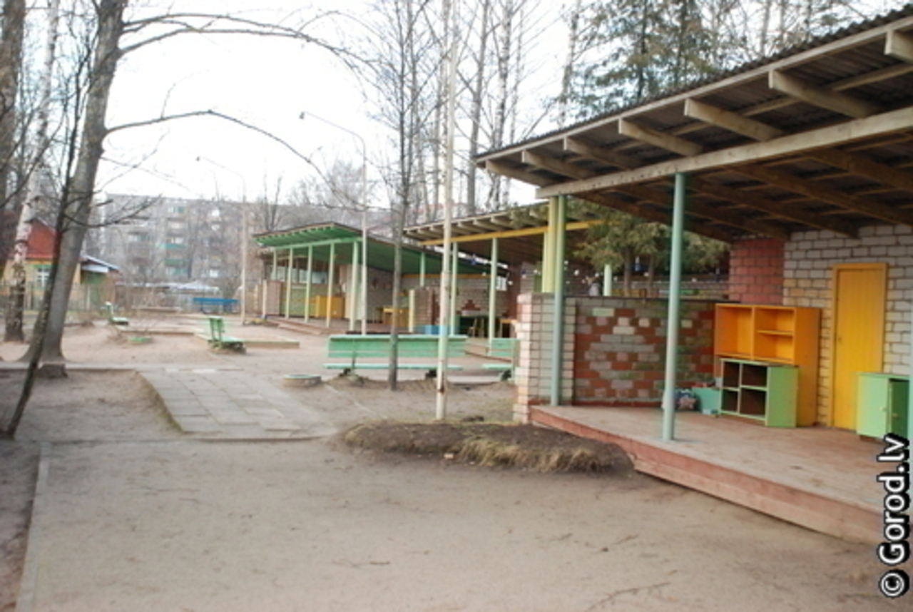 фото: gorod.lv