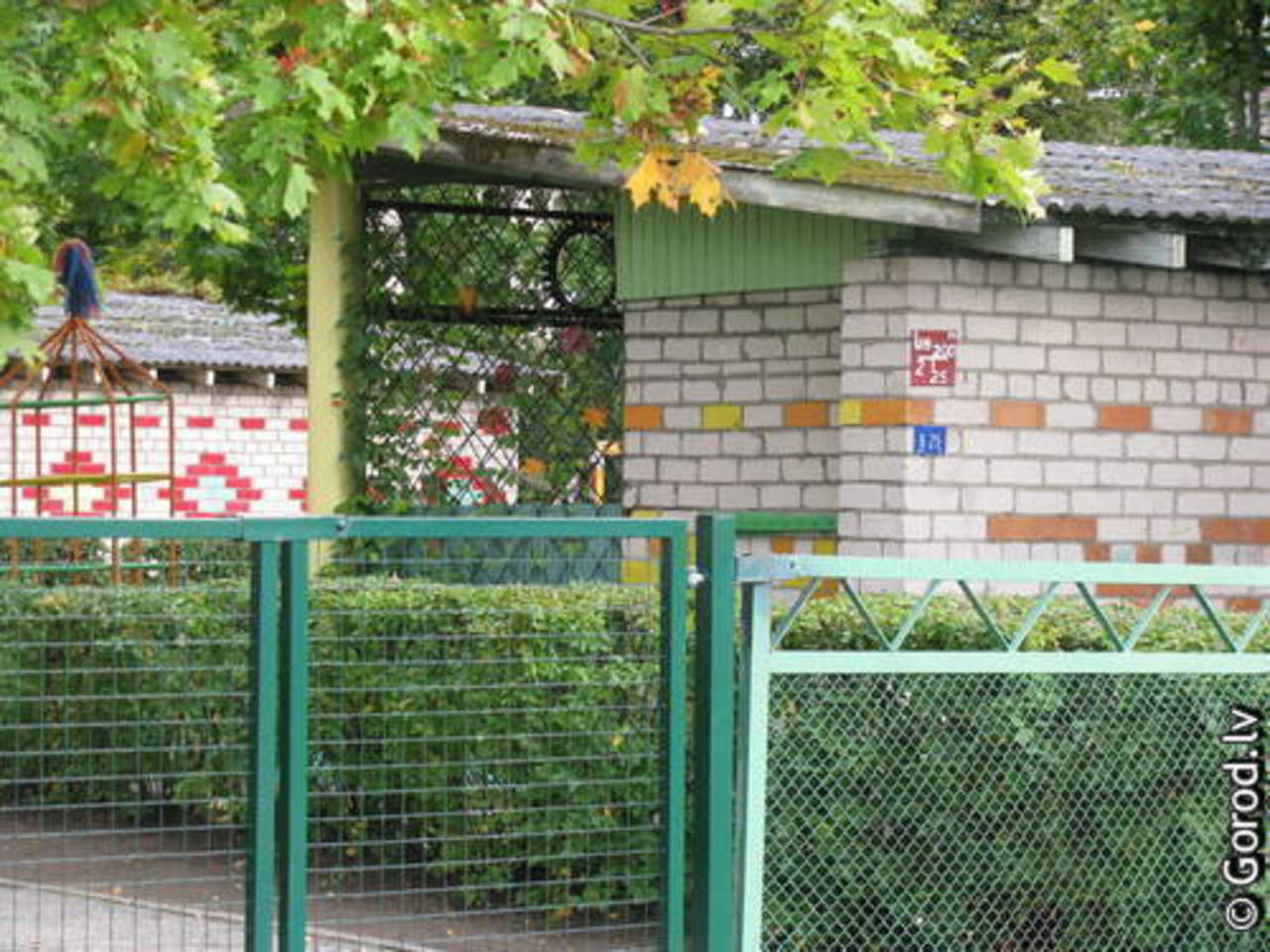 foto: lat.gorod.lv