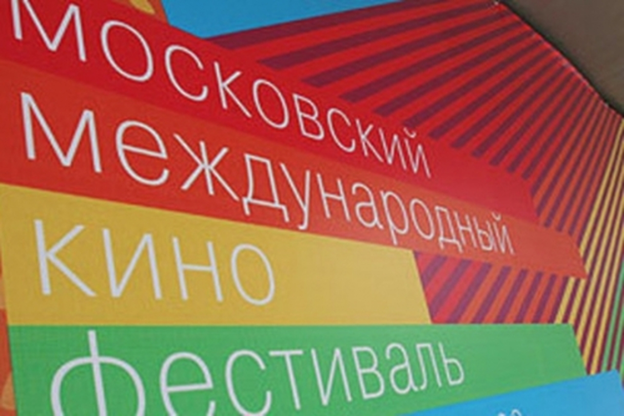 фото: vibirai.ru