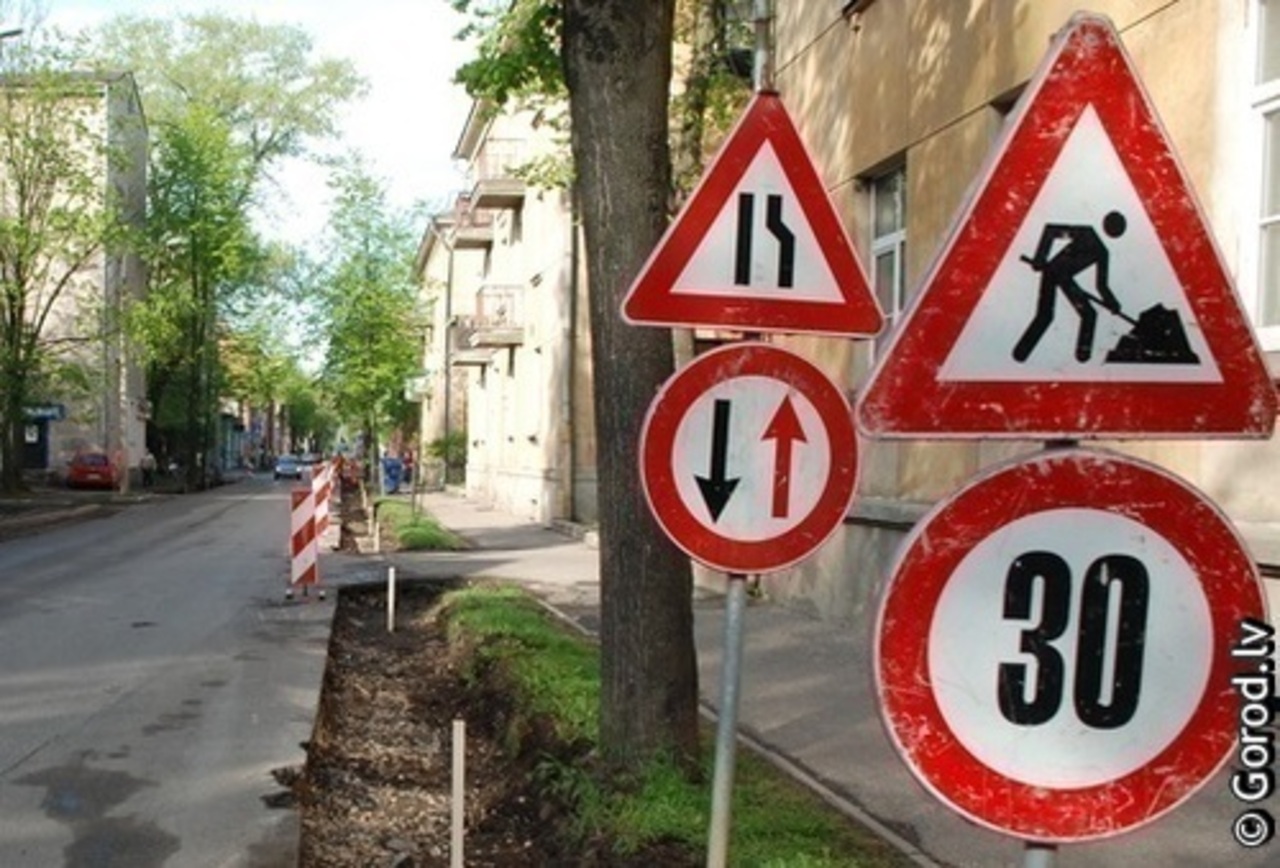 foto: lat.gorod.lv