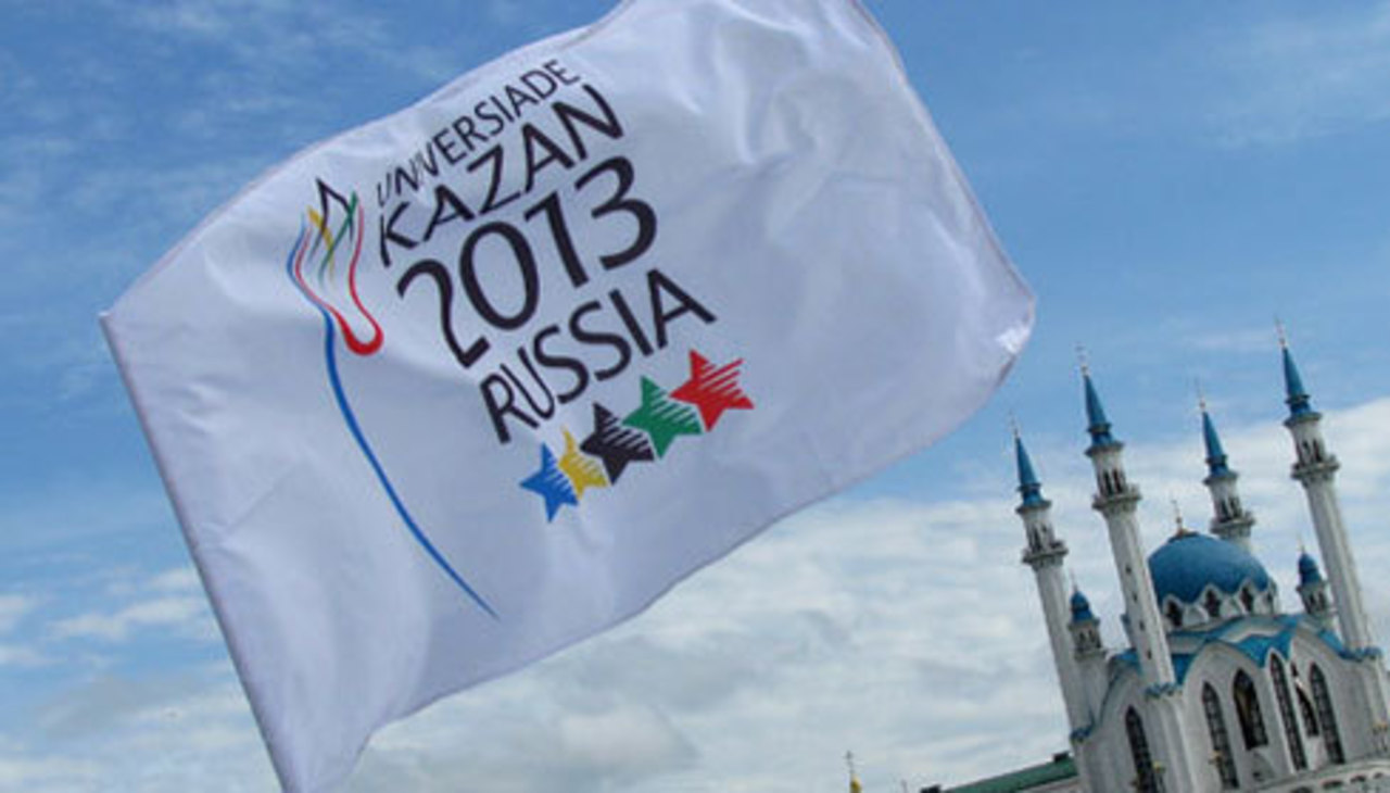 foto: kazantimes.com