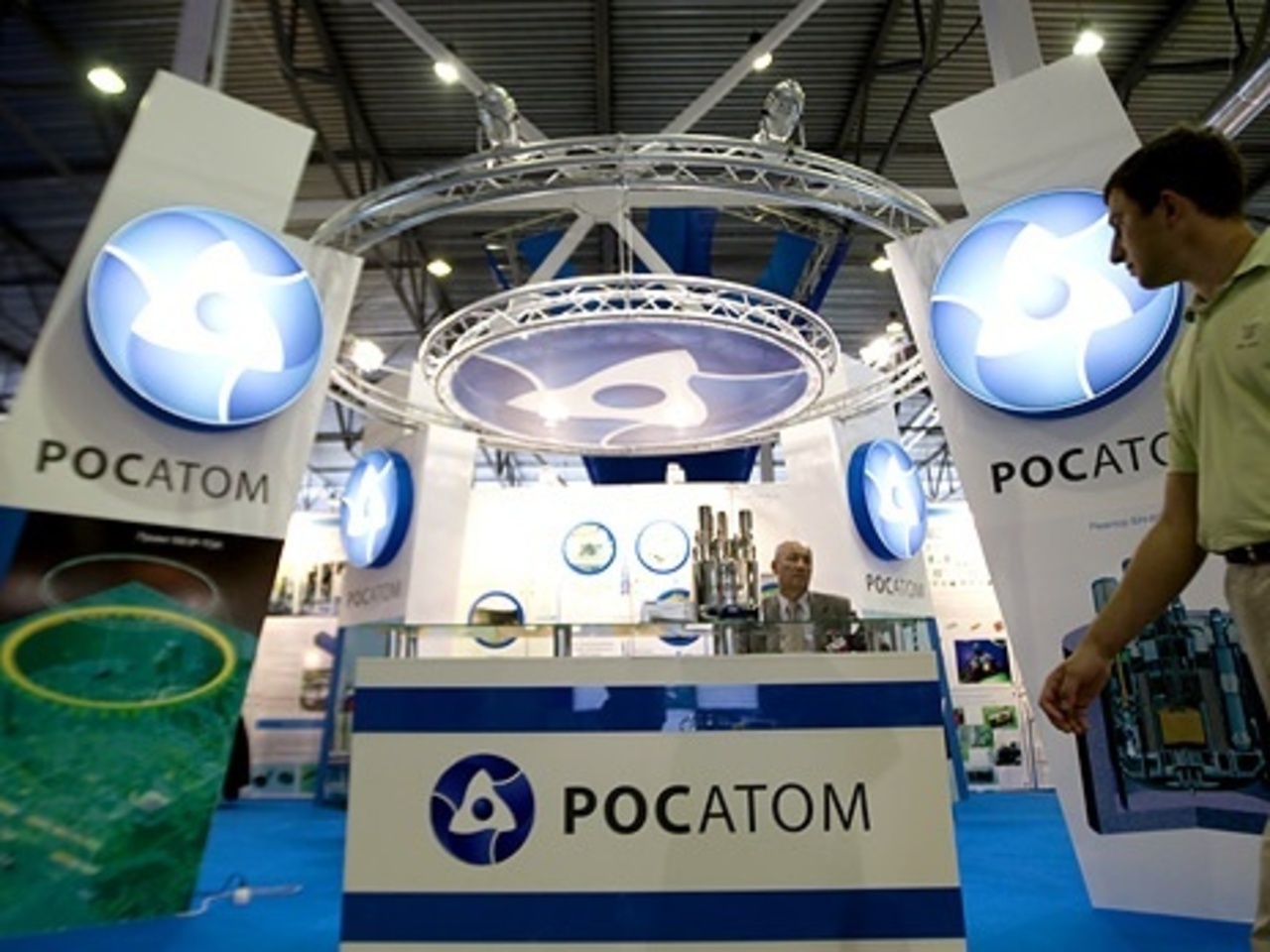 фото: atomic-energy.ru
