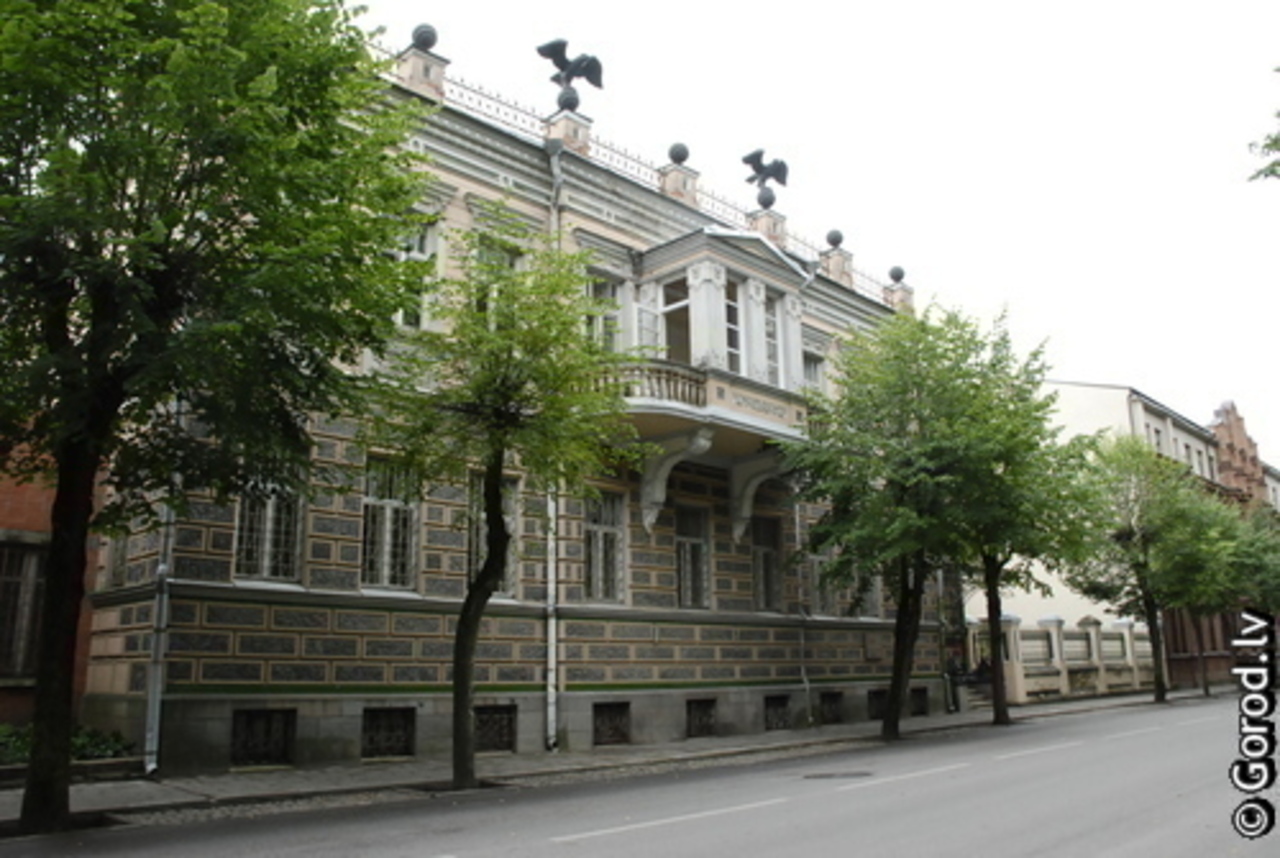 фото: gorod.lv