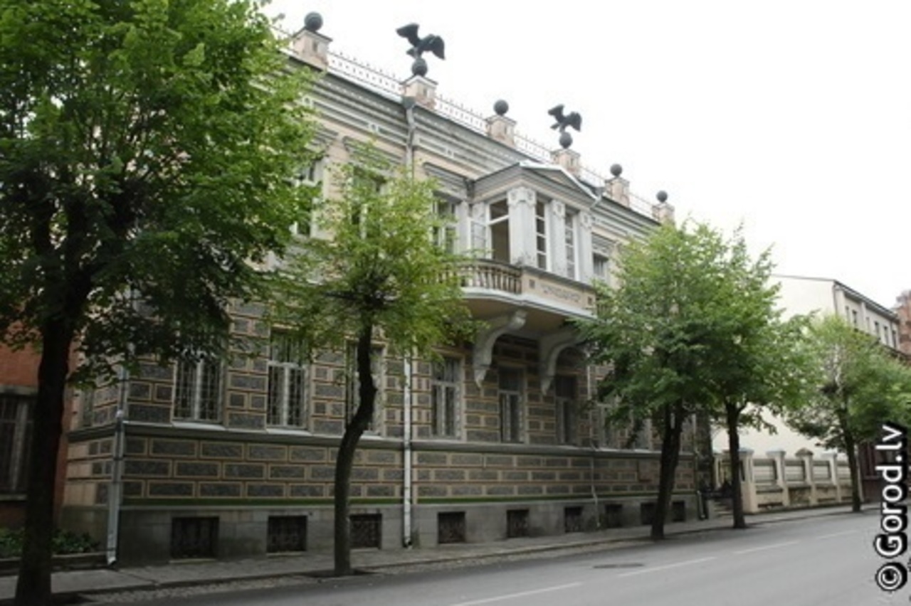 foto: lat.gorod.lv