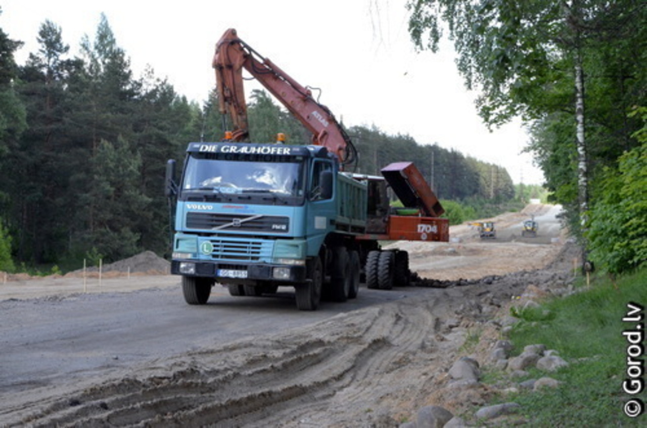 foto: lat.gorod.lv