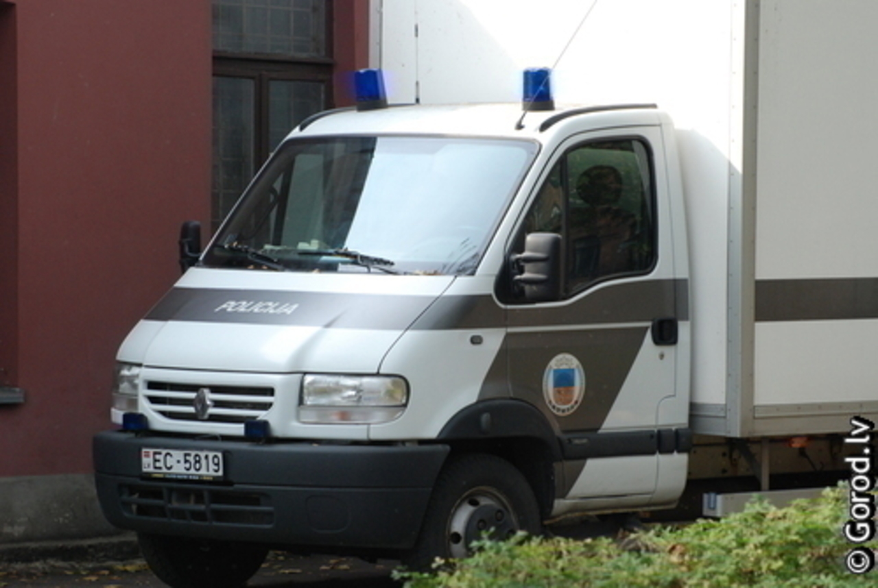 foto: lat.gorod.lv