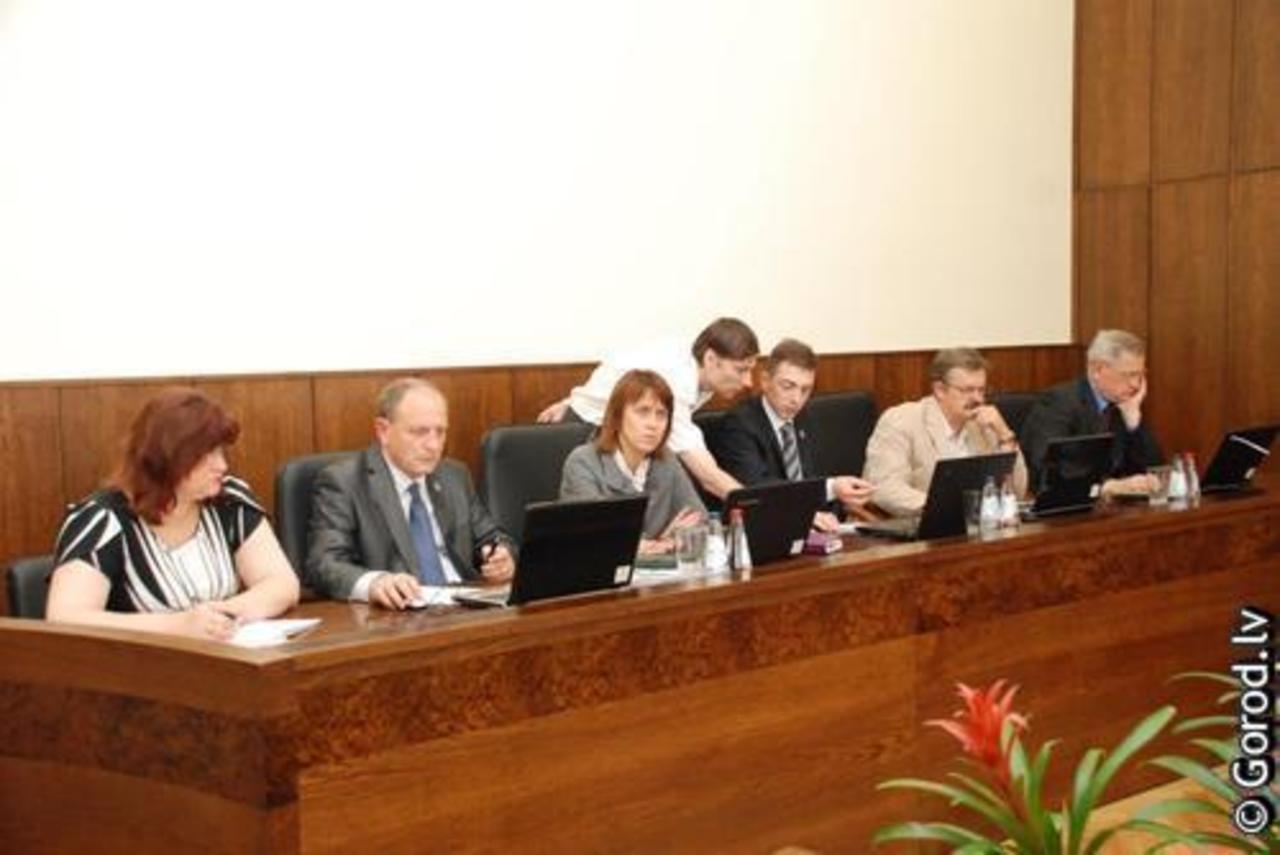 foto: lat.gorod.lv