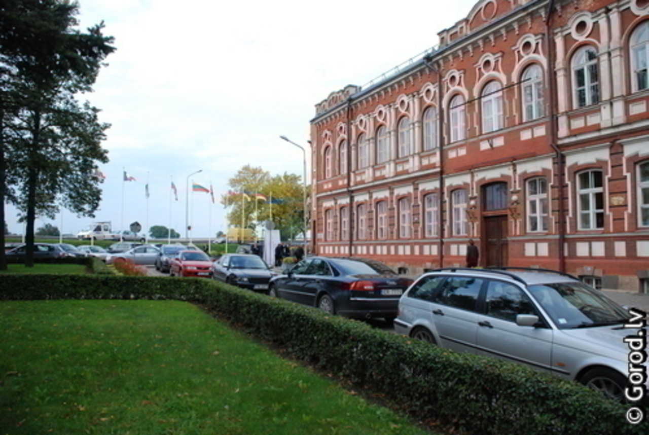 foto: lat.gorod.lv