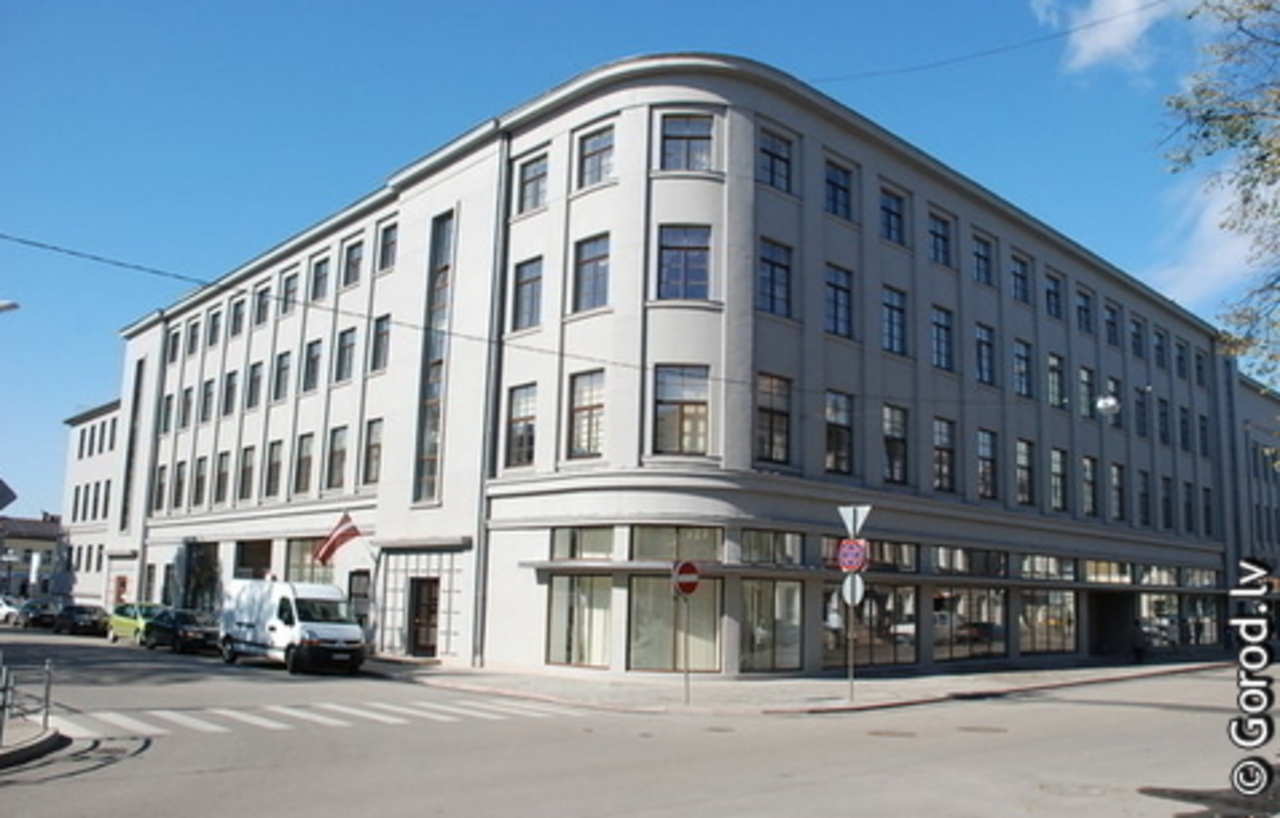 foto: lat.gorod.lv