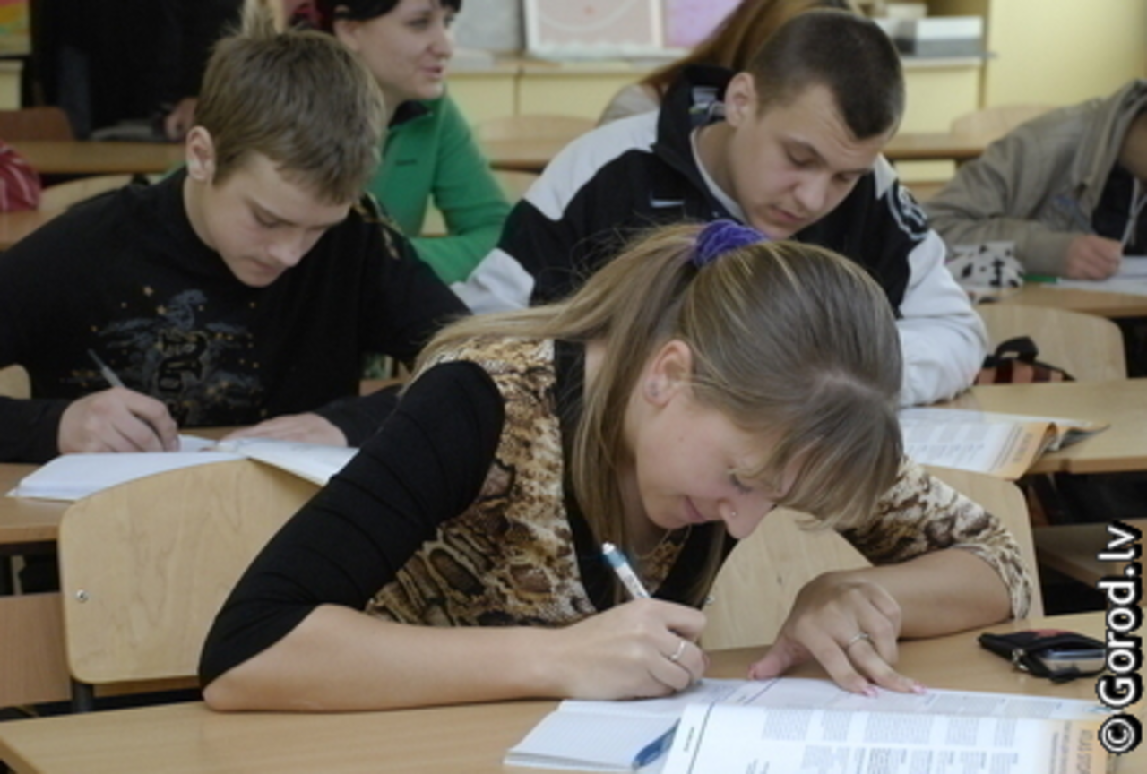 foto: lat.gorod.lv