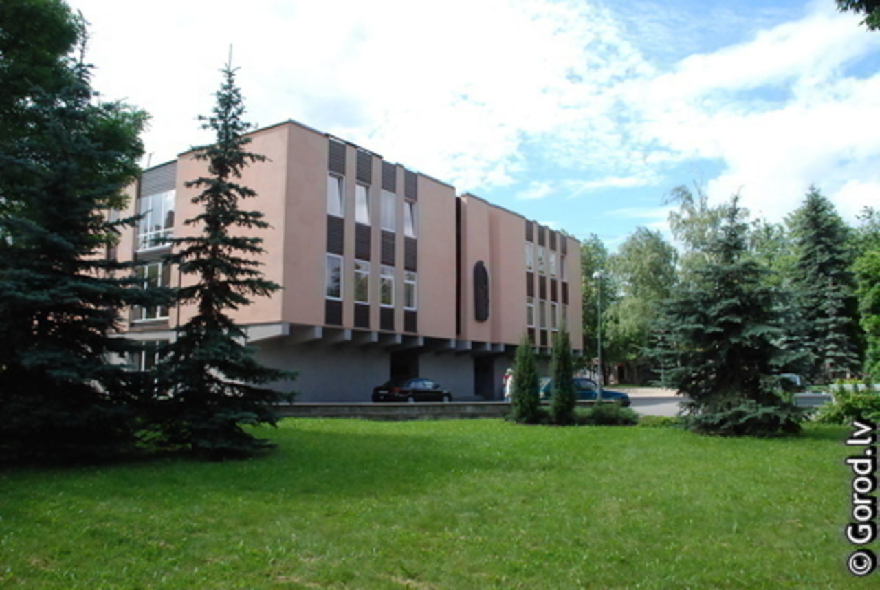 foto: lat.gorod.lv