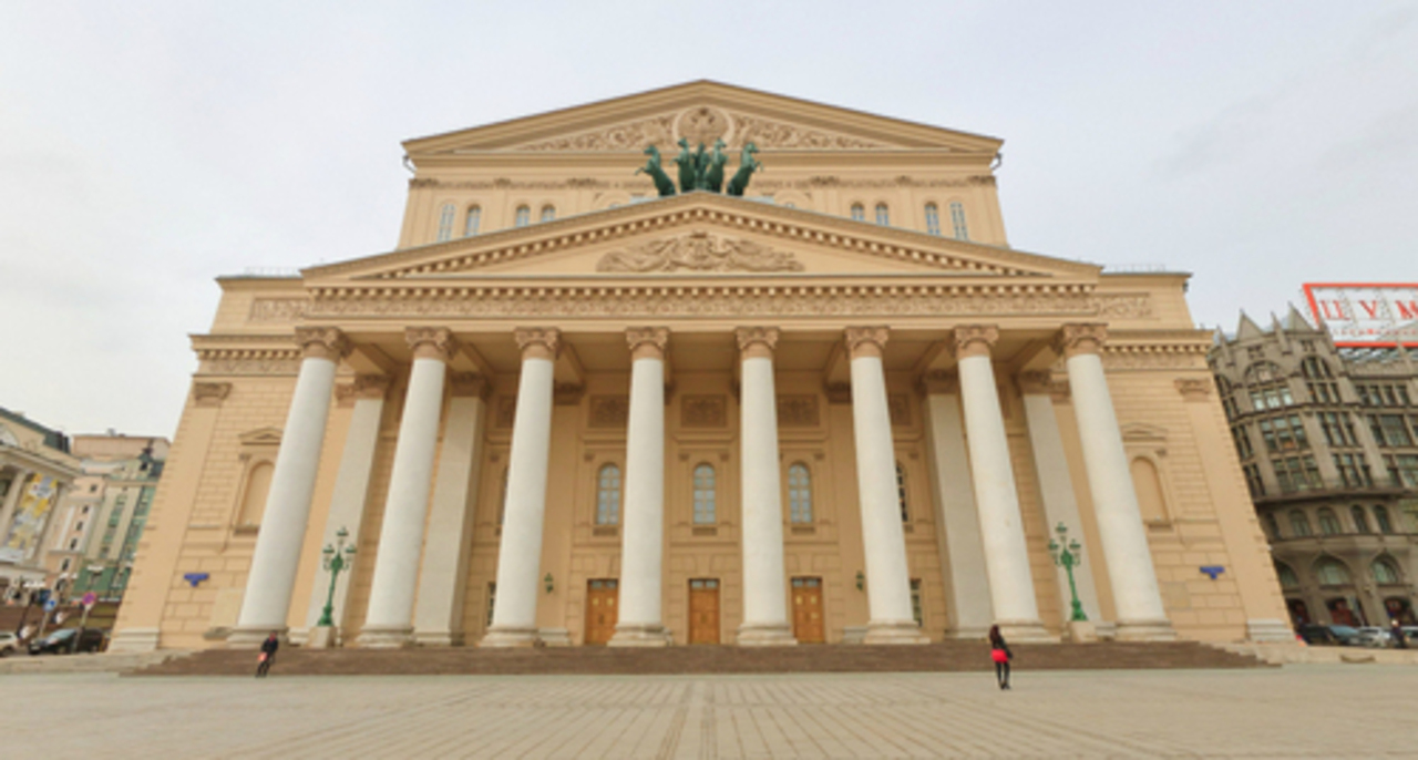 foto: pangorod.ru