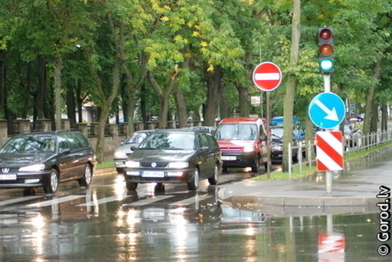 foto: lat.gorod.lv