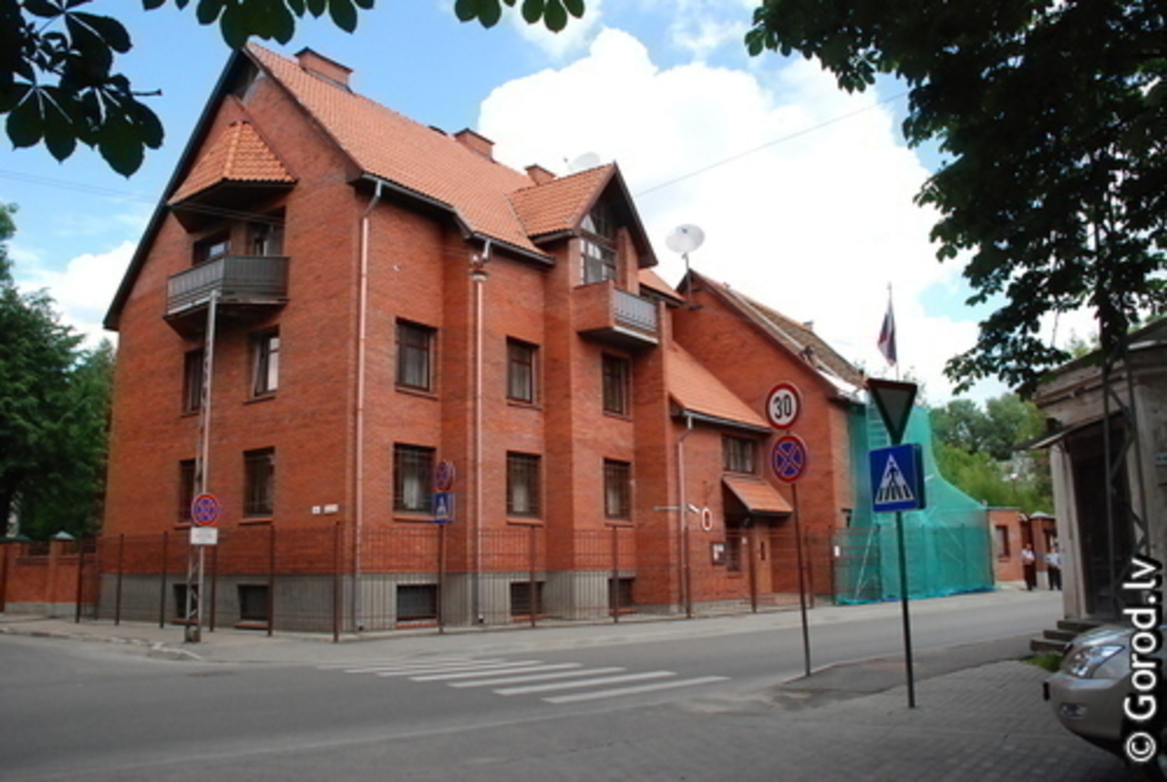 фото: gorod.lv