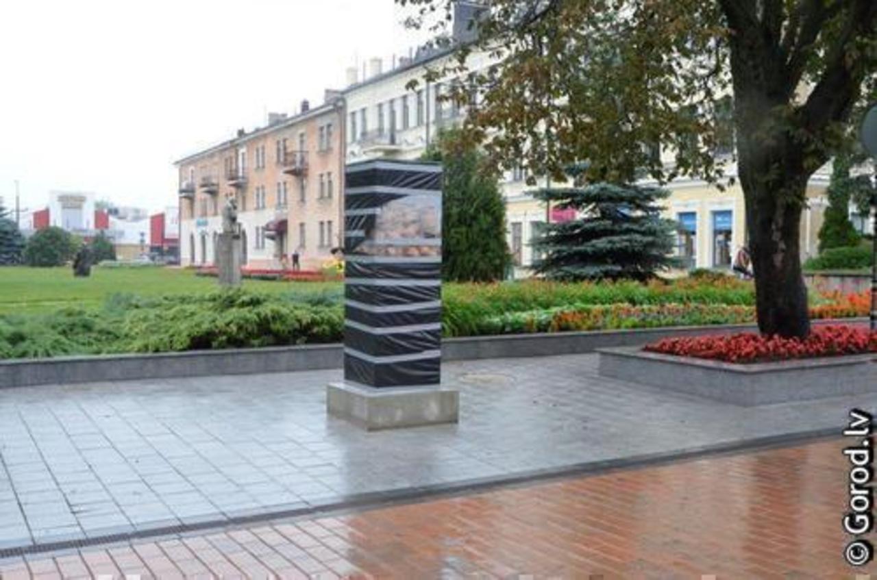 фото: gorod.lv
